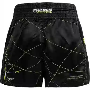 VENUM VTC4.0LOGO