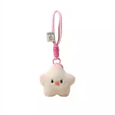 丹琴 可爱卡通吱吱叫小猫星星书包背包挂饰玩偶车公仔 毛绒 挂件 男女同款情侣款