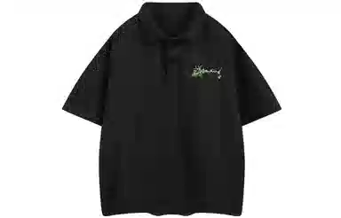 Picca Polo