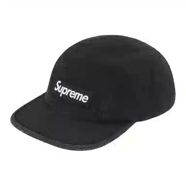 Supreme Denim Camp Cap -