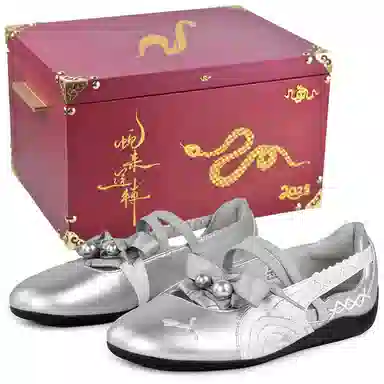 PUMA Speedcat Silver White