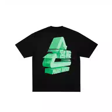 PALACE x Sci-Fi Fantasy SS25 DROP4 SCI-FI FANTASY TRI T-SHIRT logoT