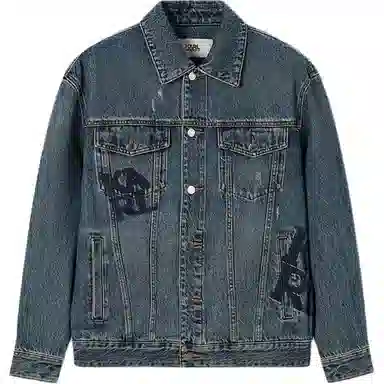 KARL LAGERFELD Denim Jacket