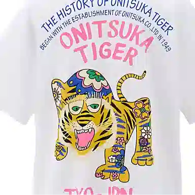 Onitsuka Tiger T