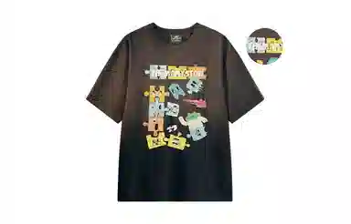MANYSTON T