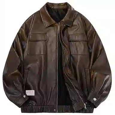 PAL ONGACO Leather Jacket