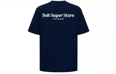 DOH STORE T