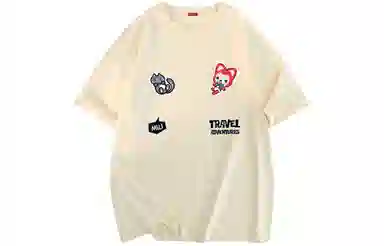 ALI THE FOX T