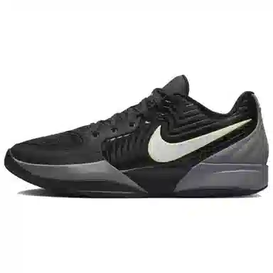 Nike Ja 2 EP