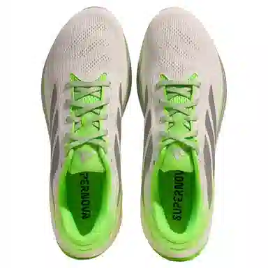 adidas Supernova Rise 2