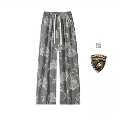 Automobili Lamborghini