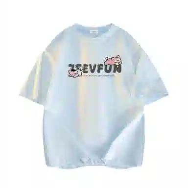 7 SEVFUN T