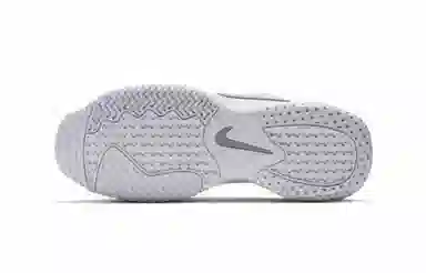 Nike Court Lite