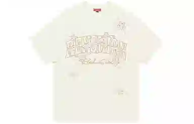 REXSHION Star Logo T-Shirt