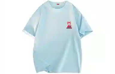ALI THE FOX T