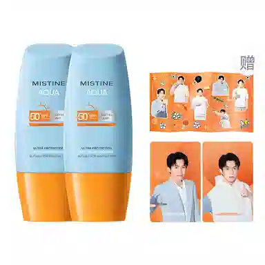 Mistine 25 SPF50+ PA++
