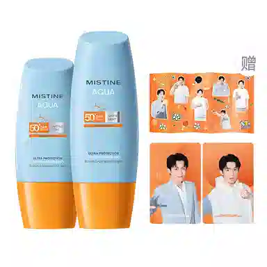 Mistine 25 SPF50+ PA++