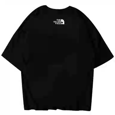 NUCLEAR EXPLOSION T