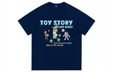 Disney T