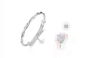 RINGLOVE ins