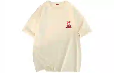 ALI THE FOX T
