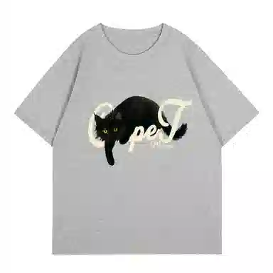 songlan cleanfitvibeinsT