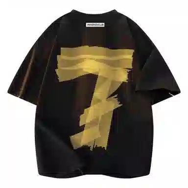 VniVerseVClub 7logoT