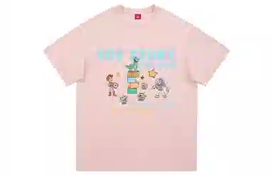 Disney T