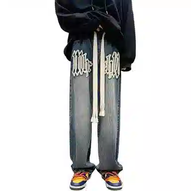 PWUE Oversize Wide-Leg Jeans