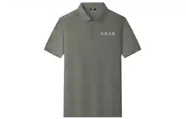 A.X.S.K LogoPolo