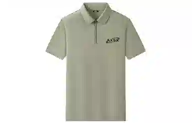 A.X.S.K LogoPolo