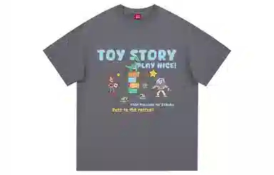 Disney T