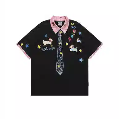 Dengdamiao Polo Shirt