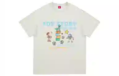 Disney T
