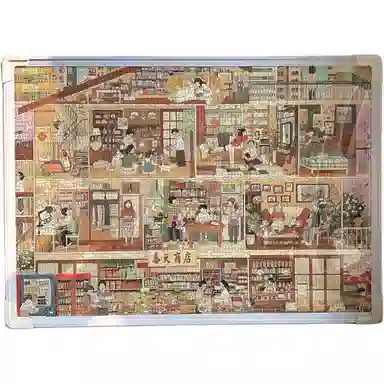 diy 1000pcs GWL38P66P9540105468