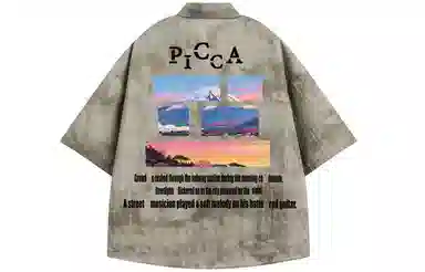 Picca logo