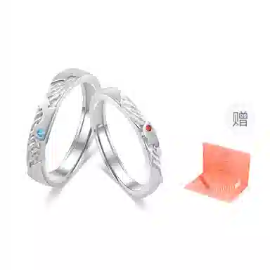 999