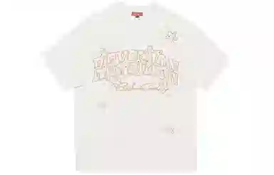 REXSHION Star Logo T-Shirt