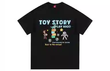 Disney T
