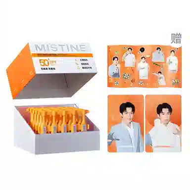 Mistine
