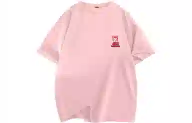 ALI THE FOX T
