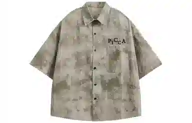 Picca logo