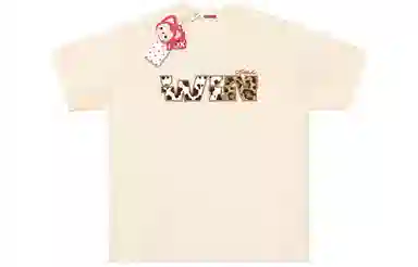 ALI THE FOX T