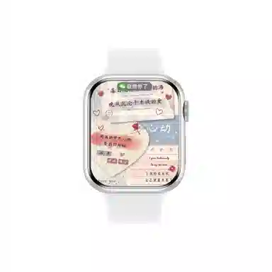 Yajiayi Smartwatch