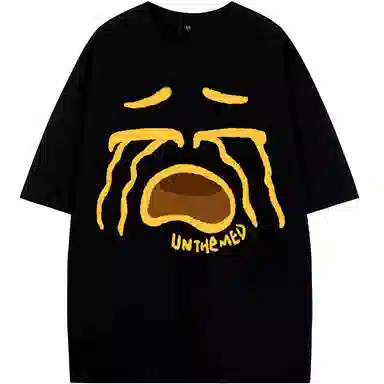 UNthemed T