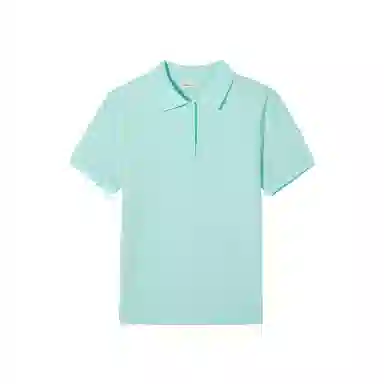 GANT Polo