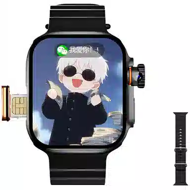 KUCRE app