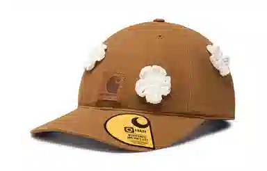 Carhartt MAYBEMAY