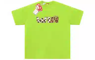 ALI THE FOX T