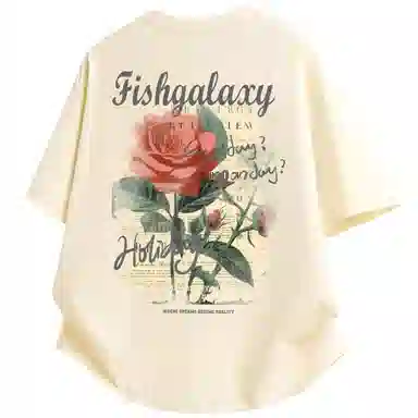 FISHGALAXY T